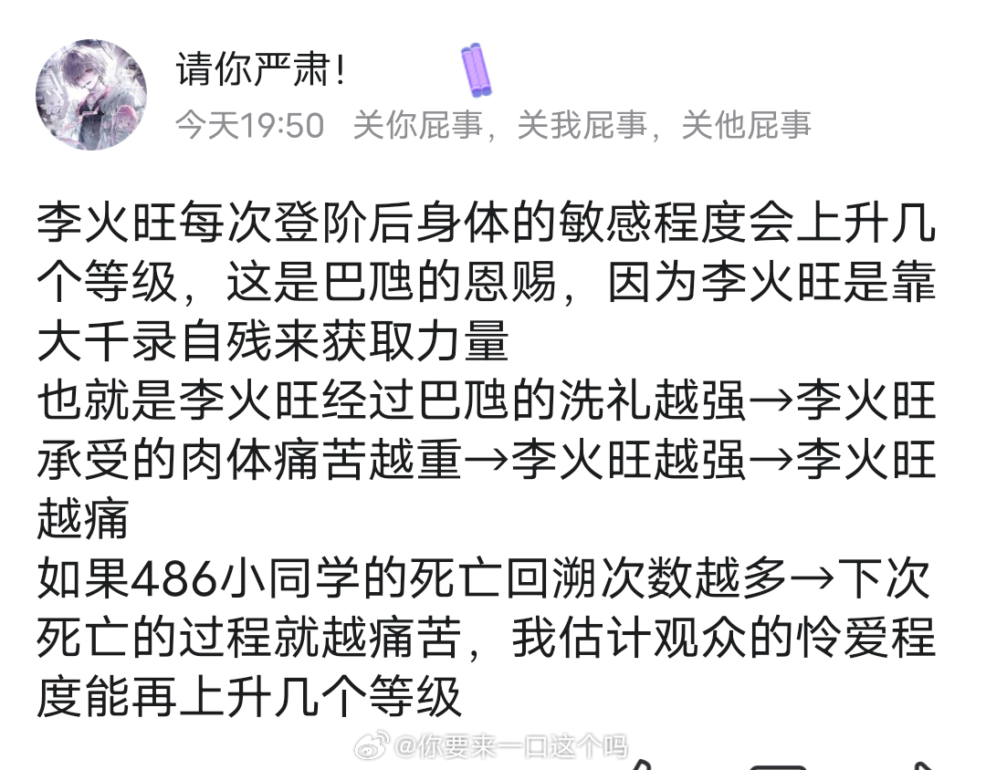 分享图片 