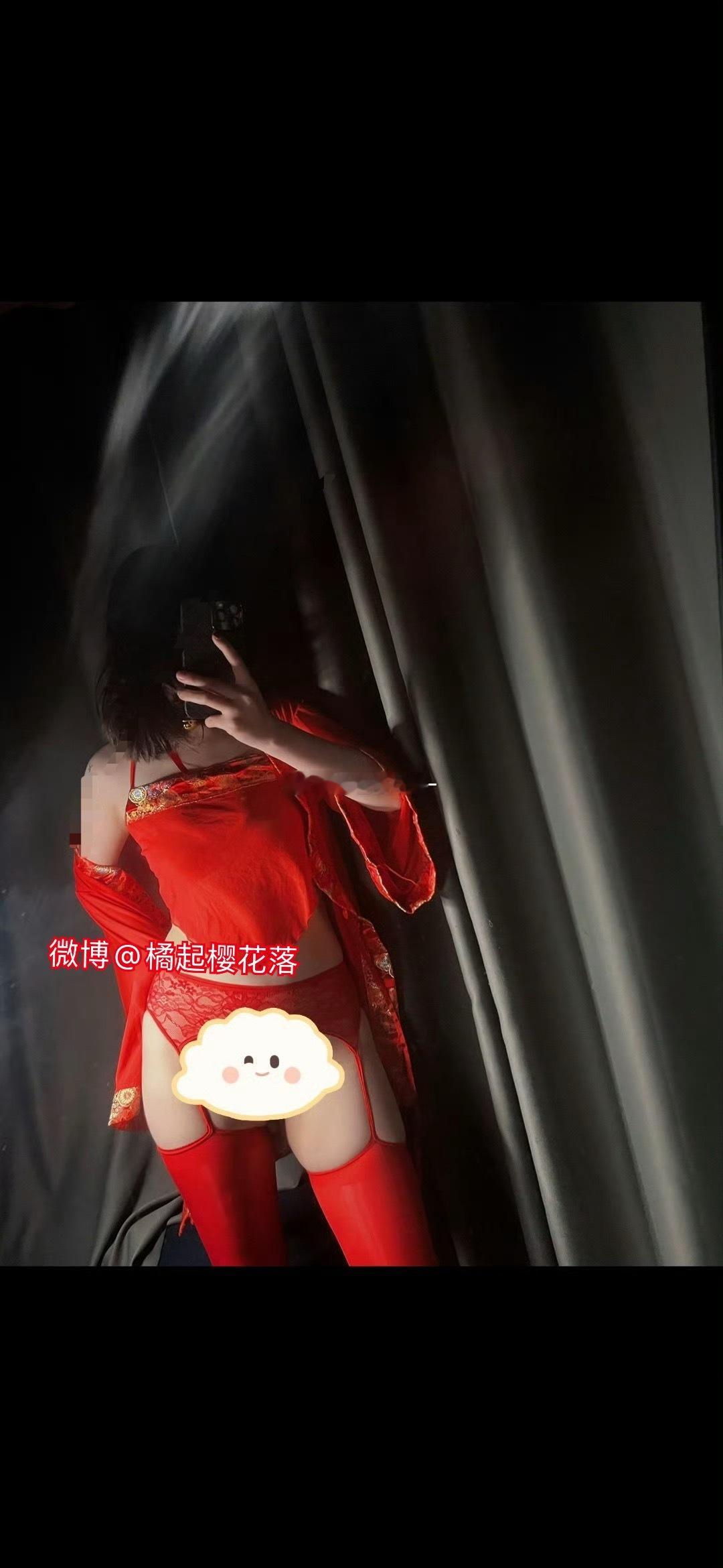 本命红 