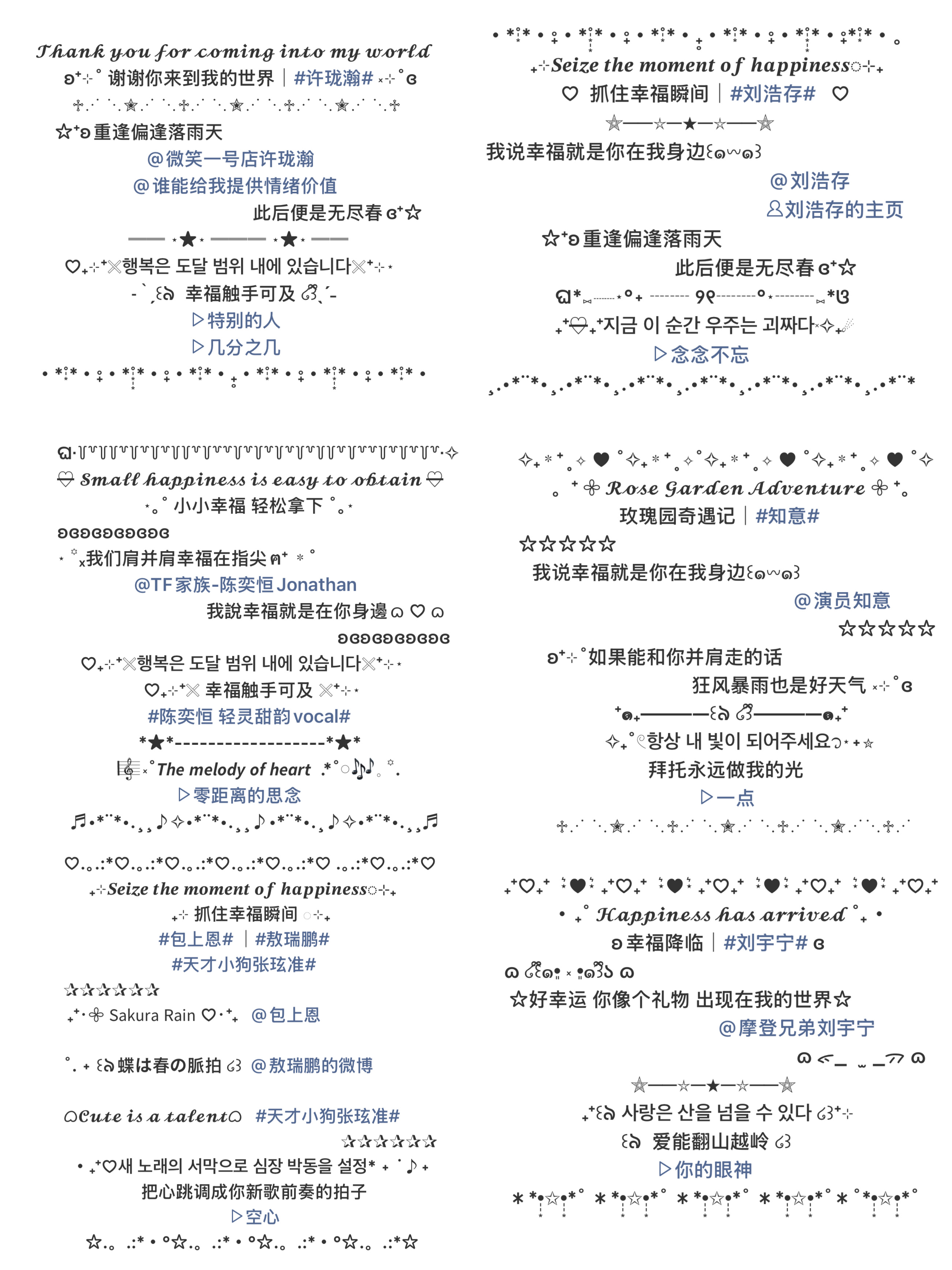 已累晕 