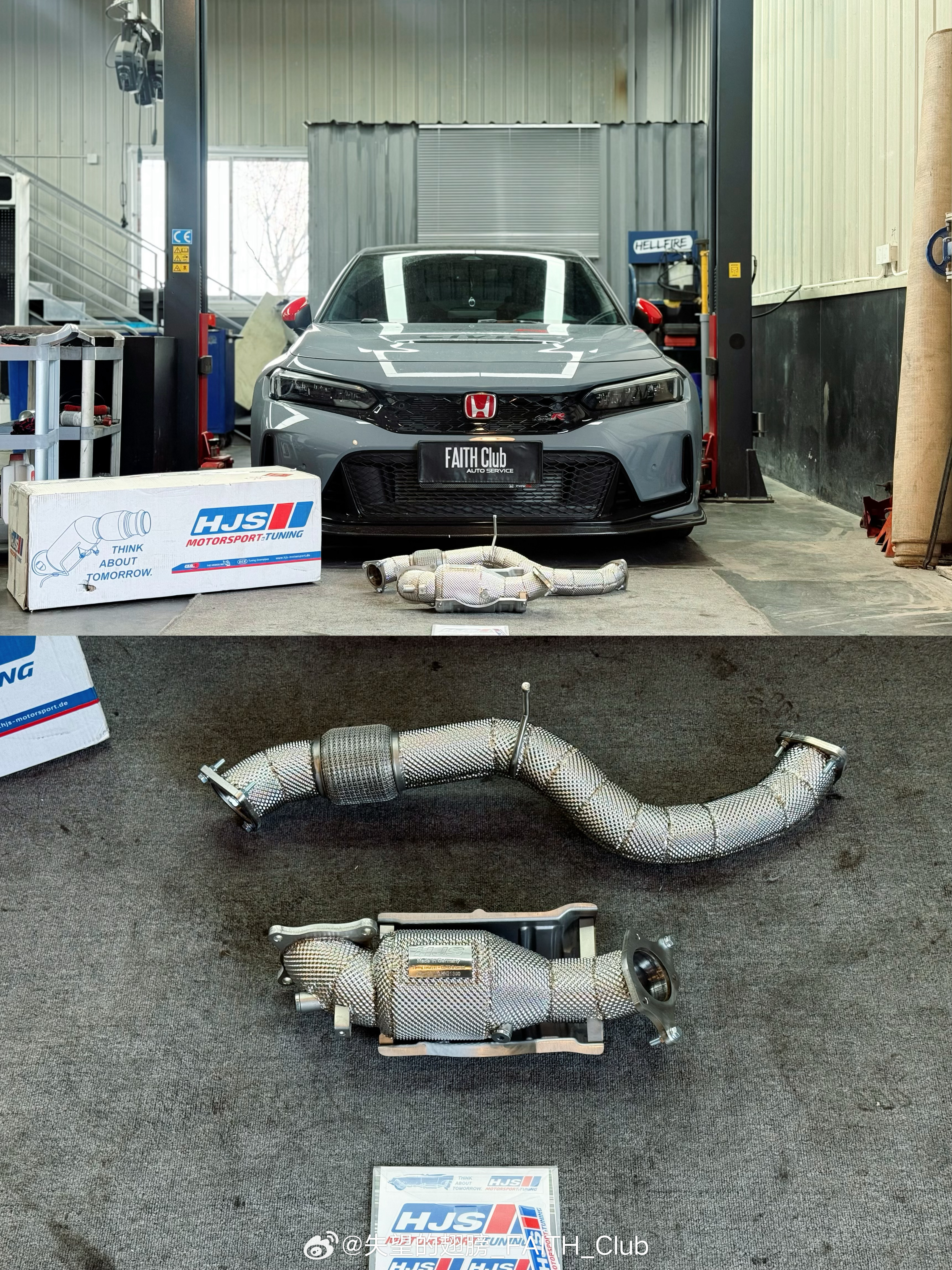 红章本田FL5思域Type R：硬件：HJS头段/BMC空滤，软件：电脑破解+H