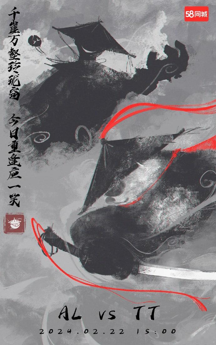 就这今日？？？ EDG今天能拿下春季赛首胜么？？？昨日挑选三场比赛BO3，三场比