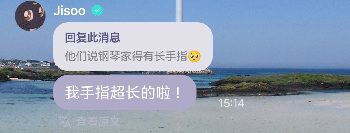 金智秀是大猛1 