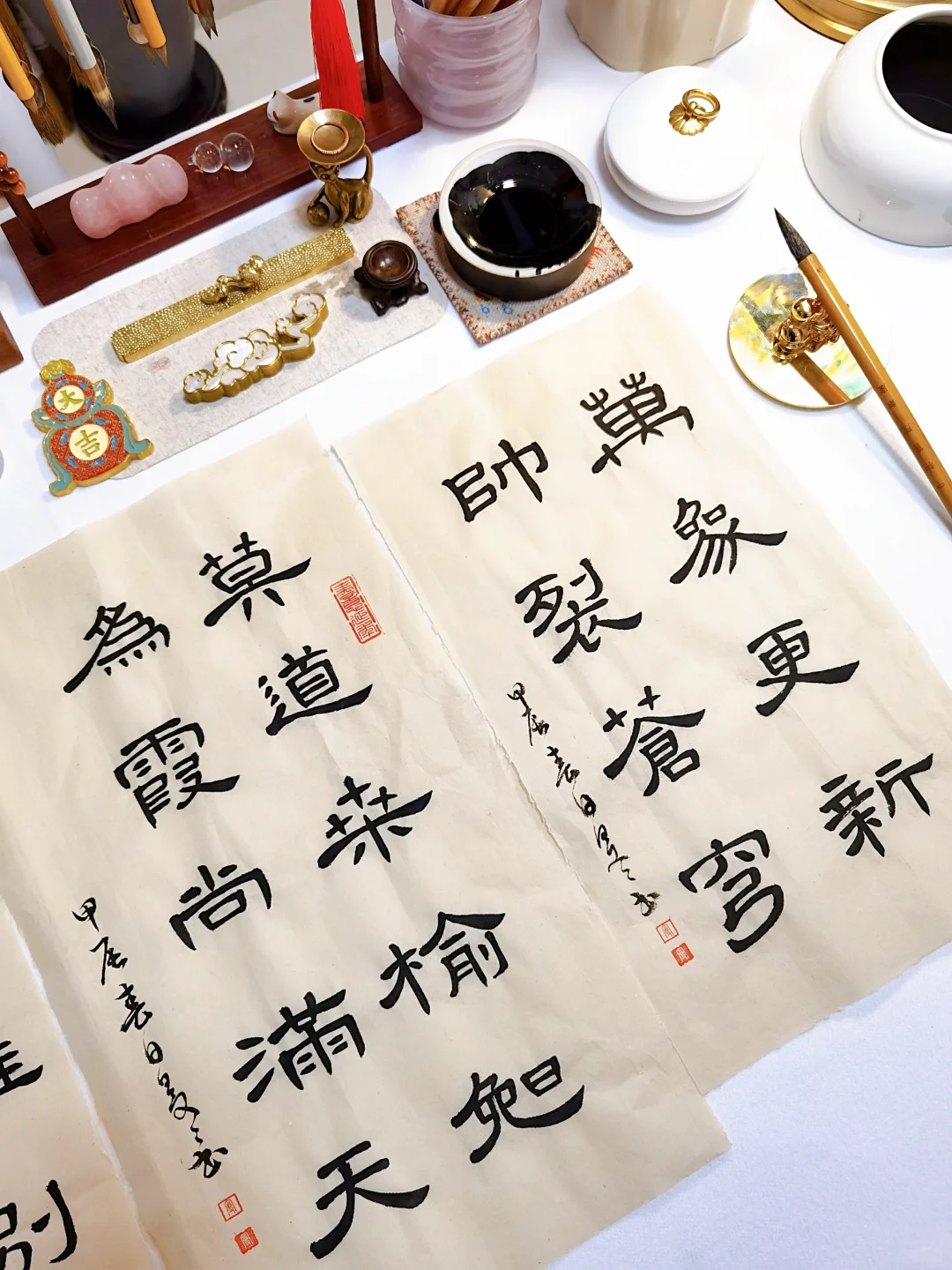 人间四月·隶书小作‖集字诗句
