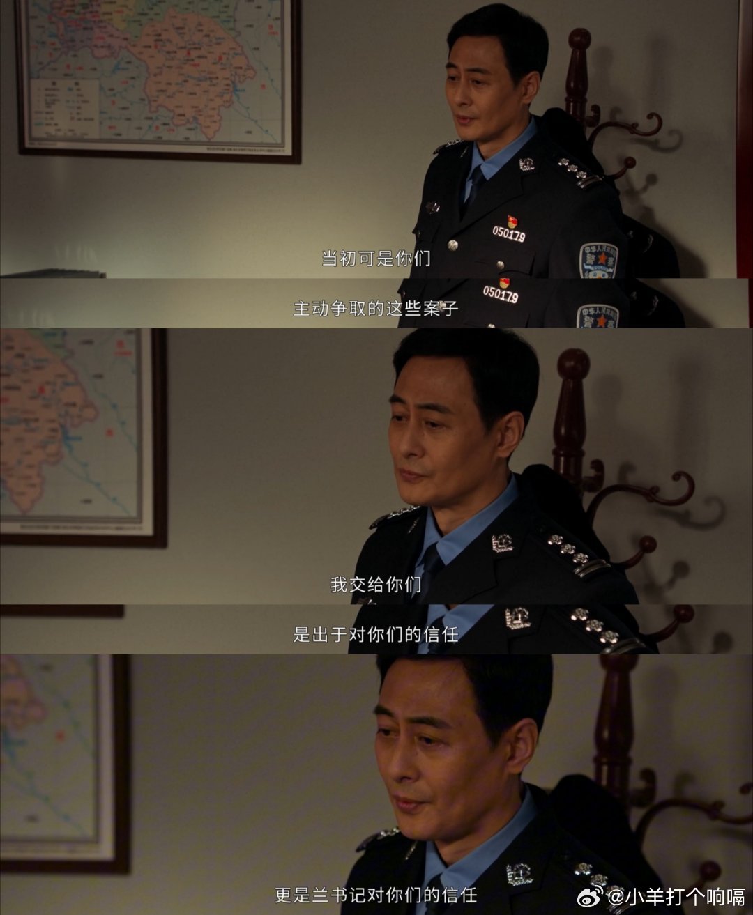 许言午好想报警又怕来的是孙飞以法之名的真相太多人阻碍了！ ​​​