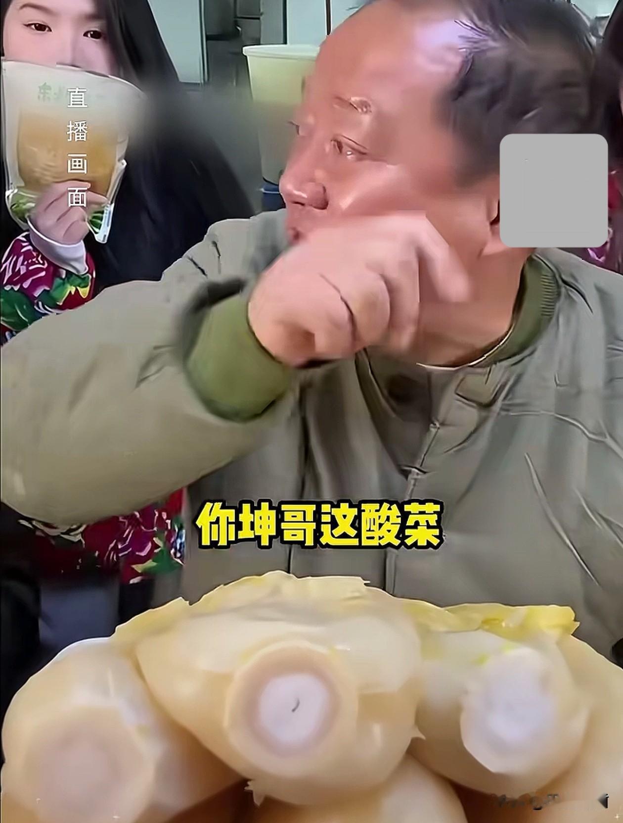 真不给赵本山省心。

谢广坤扮演者唐鉴军带货翻车，代言13万袋的酸菜添加剂超标。