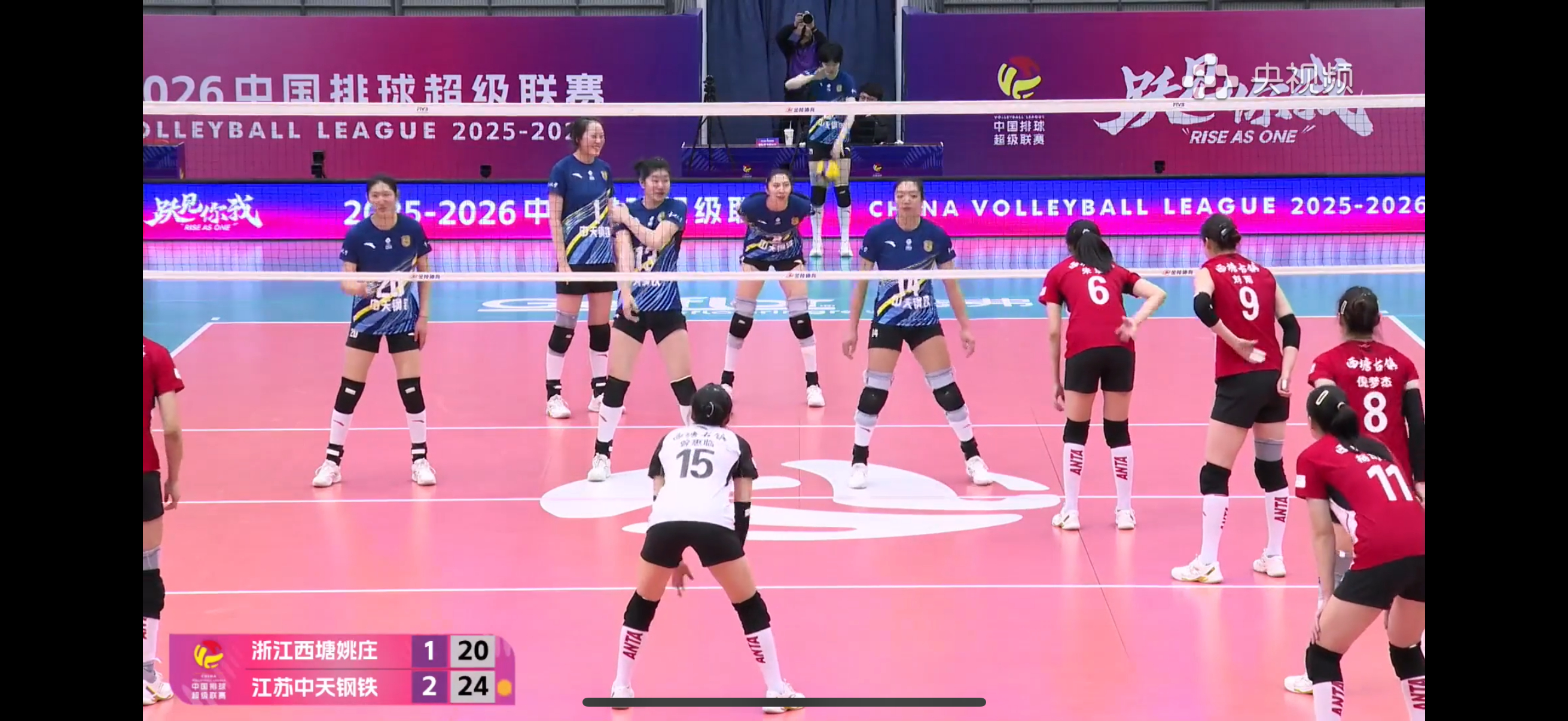 2025-2026中国女排超级联赛 浙江女排主场1-3遭遇江苏女排逆转！实力有差