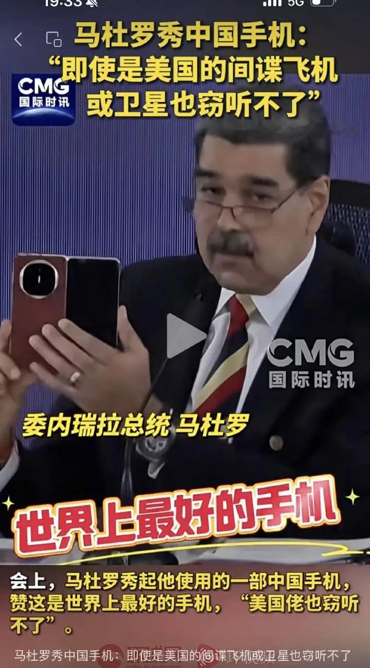 终于有人拿出图一来开始攻击中国了。但事情的真相是图二。
迷信装备最后必然失败，马