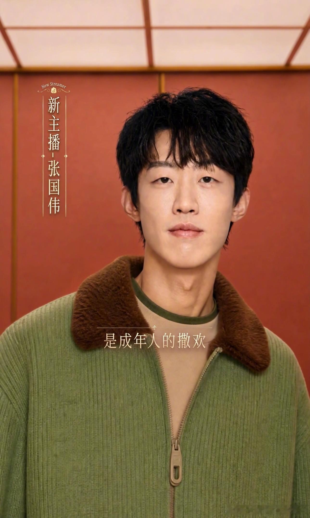 明天上午9点 ​​​
