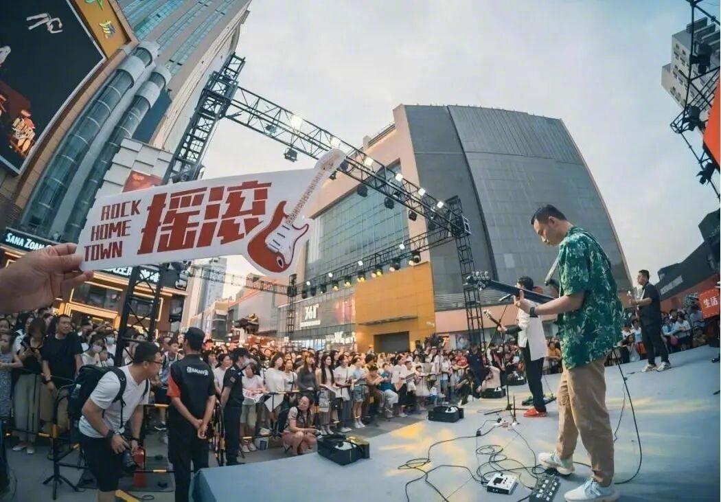 【所有场次免费开放！石家庄原创音乐嘉年华即将启幕】听原创歌曲、赏非遗展演、逛特色