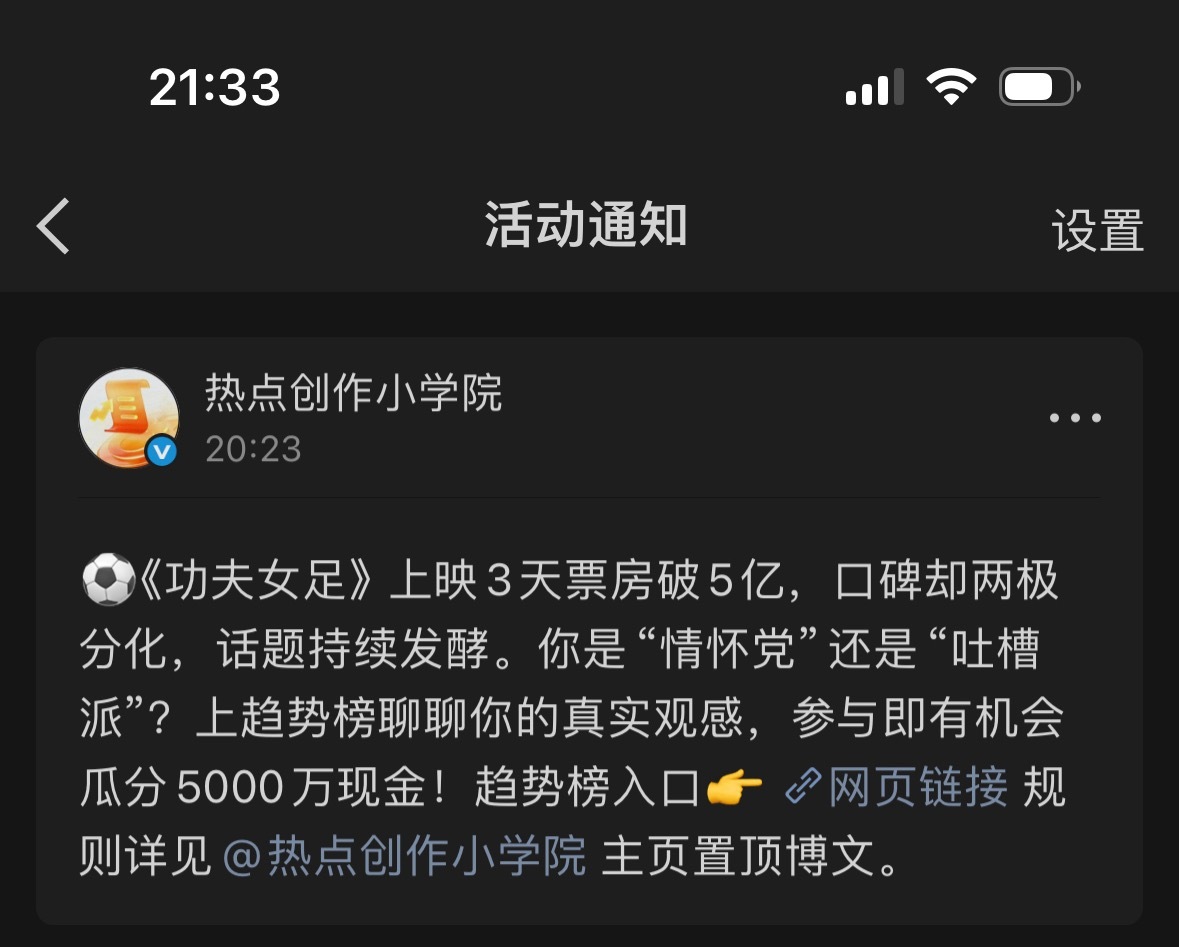 干嘛 