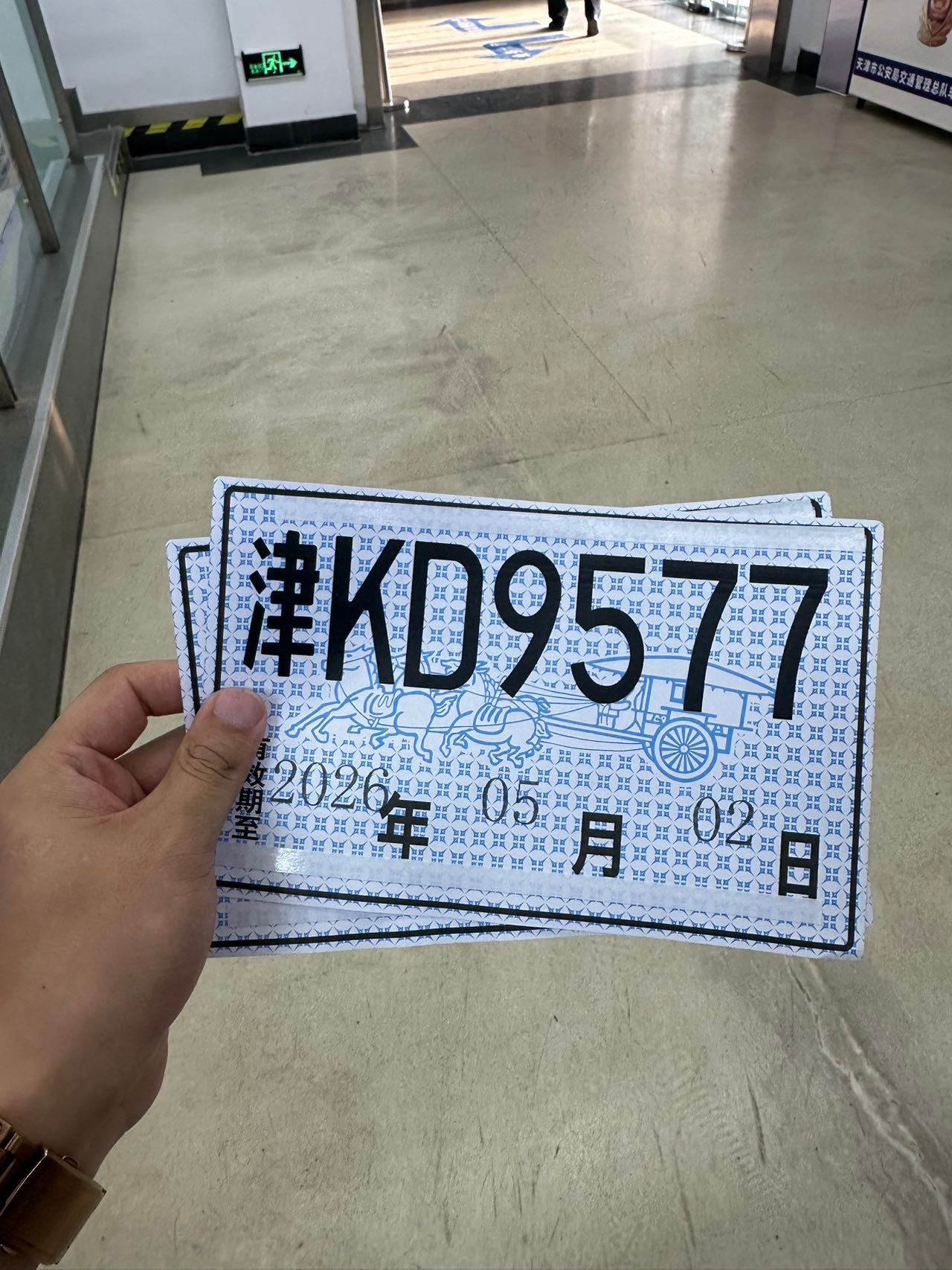 Nissan Z 安排交付大哥自己一个人天津开回广东太猛了 天津·中国天津自由贸