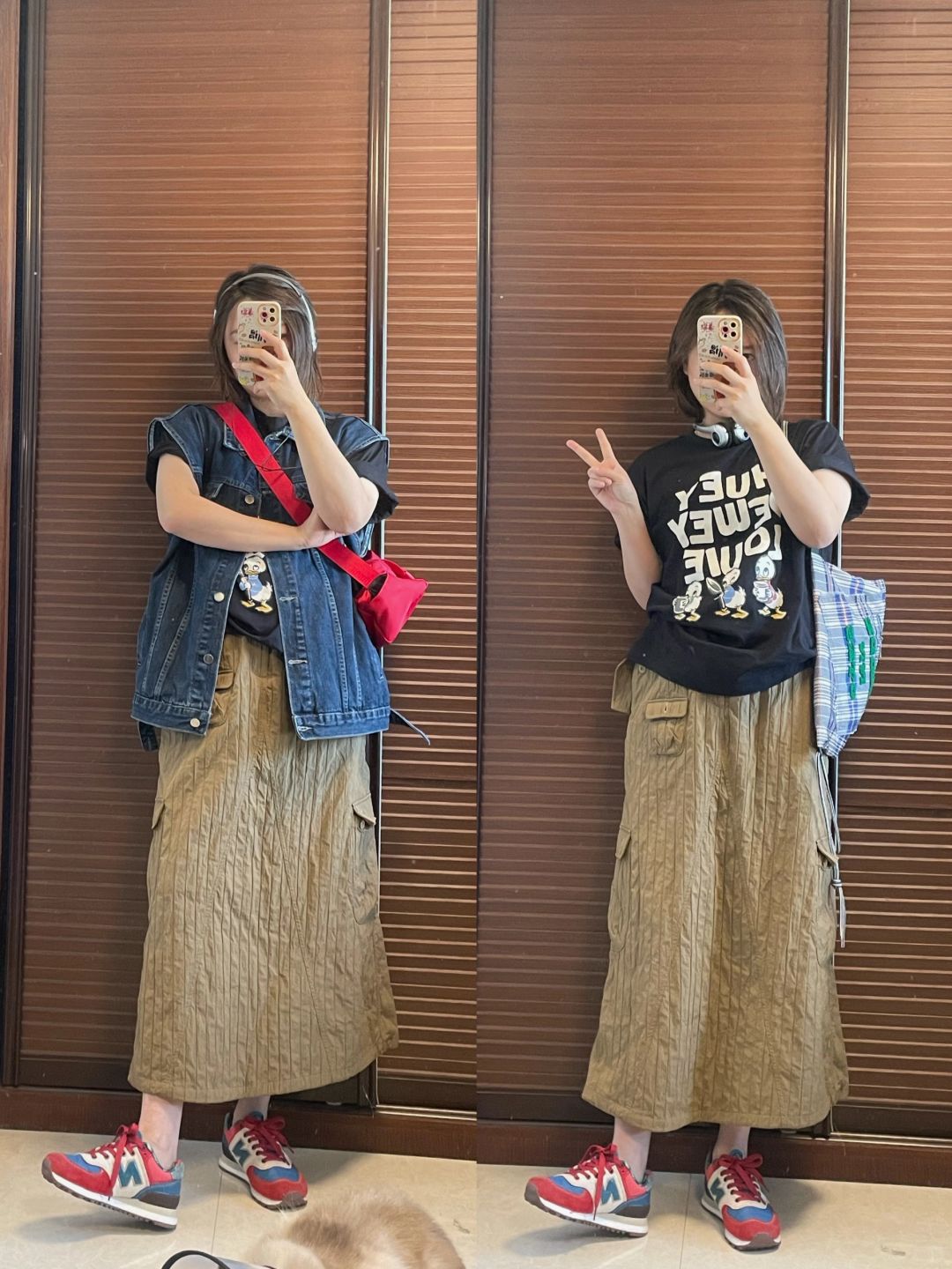 还是更喜欢休闲穿搭🥰
