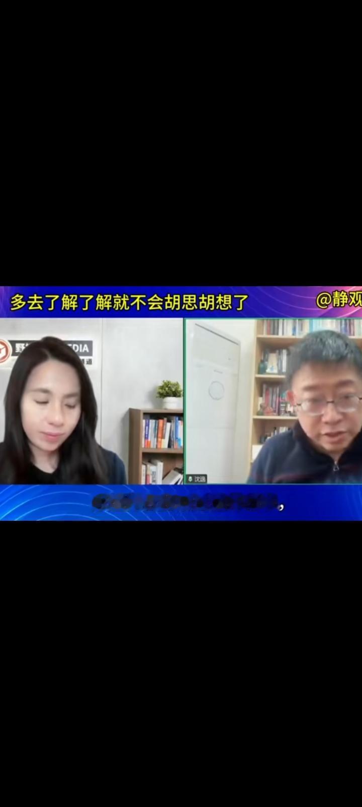 沈逸说选择台独就是选择战争，郑丽文访绿是大陆最后的善意。
继续拖下去？
郭正亮一