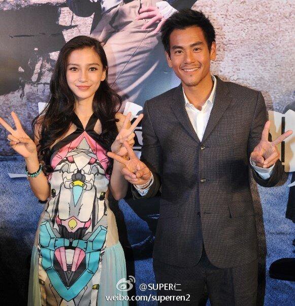 angelababy ｜杨颖 太极2电影🎞️发布会 