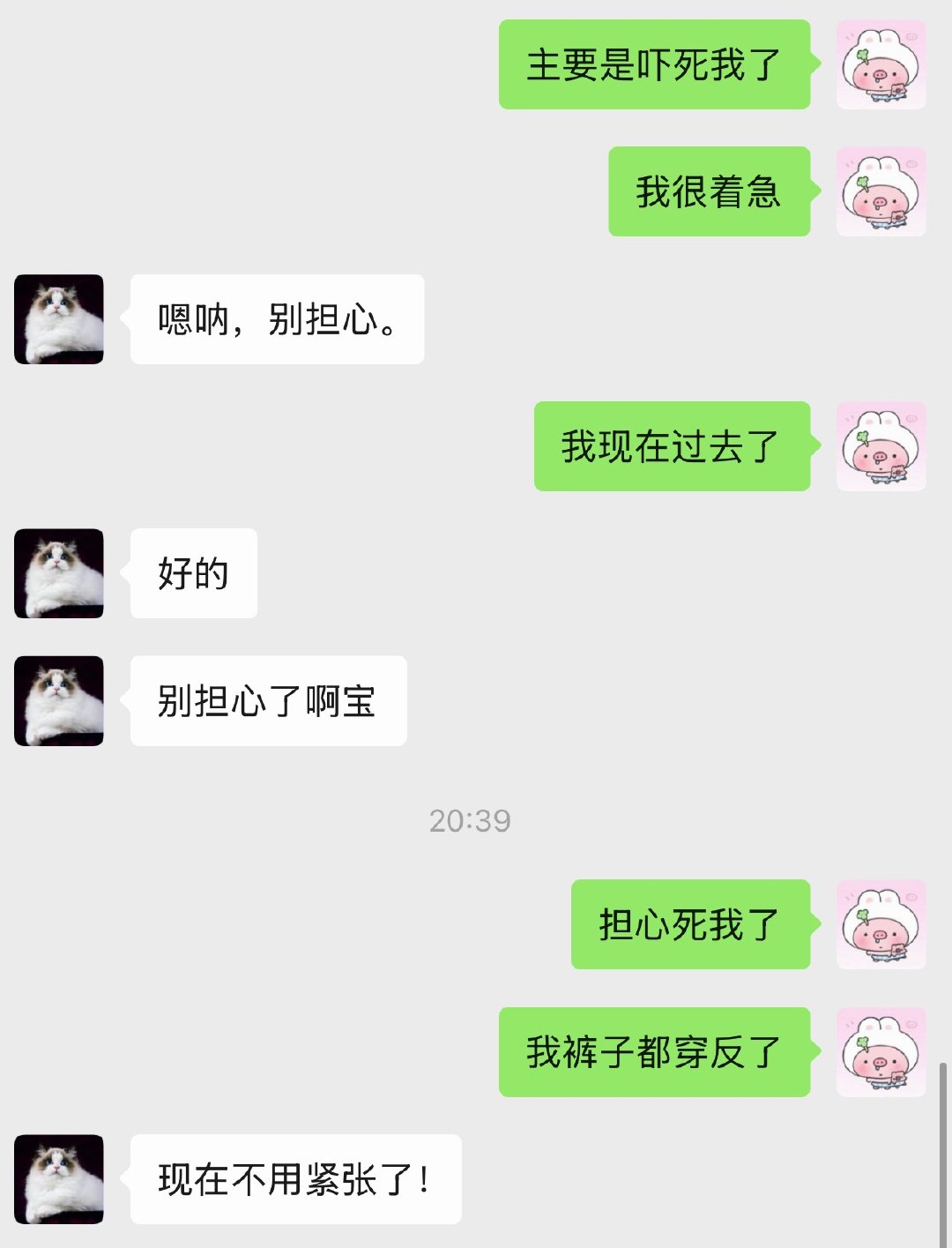 谁懂。 