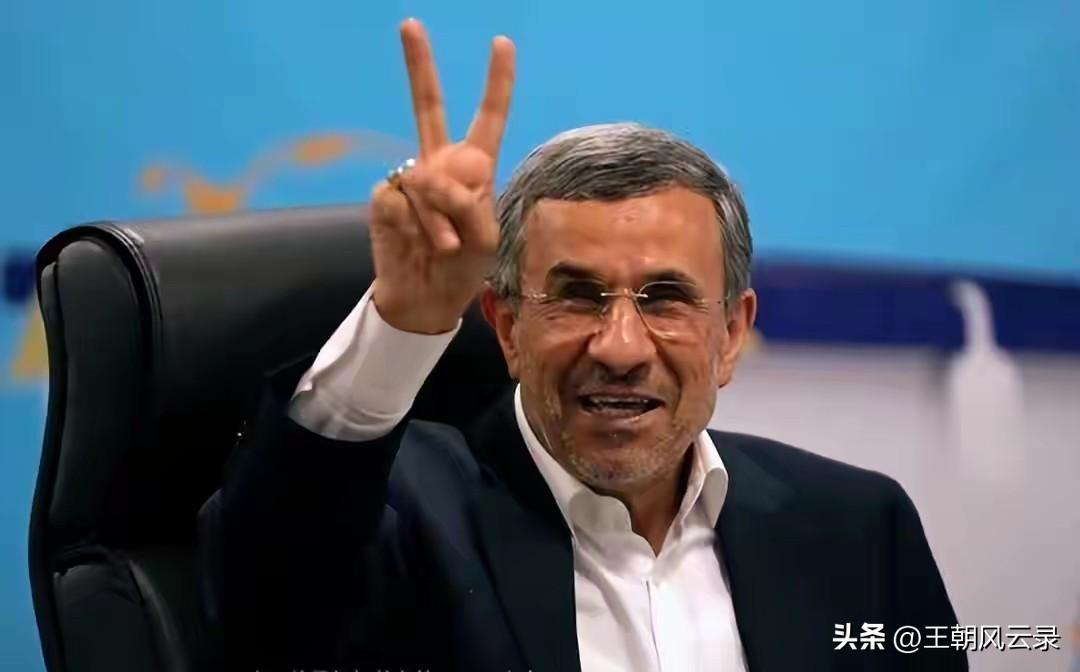 伊朗前总统内贾德还活着
最新消息显示，伊朗前总统内贾德并没有遇袭身亡。
3月2号