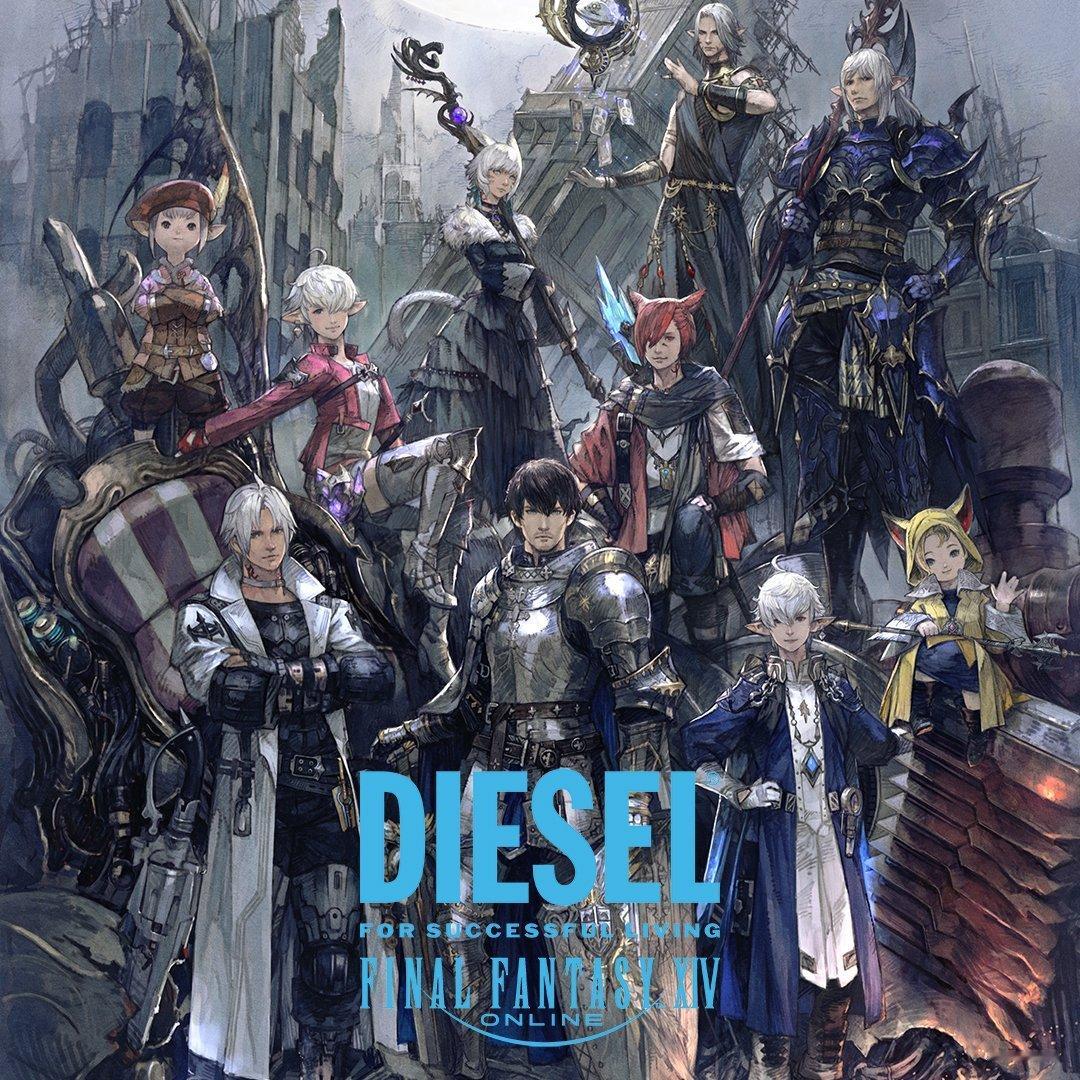 服装品牌DIESEL（JP）X《最终幻想14》联动推出胶囊系列，包含T恤、长袖、