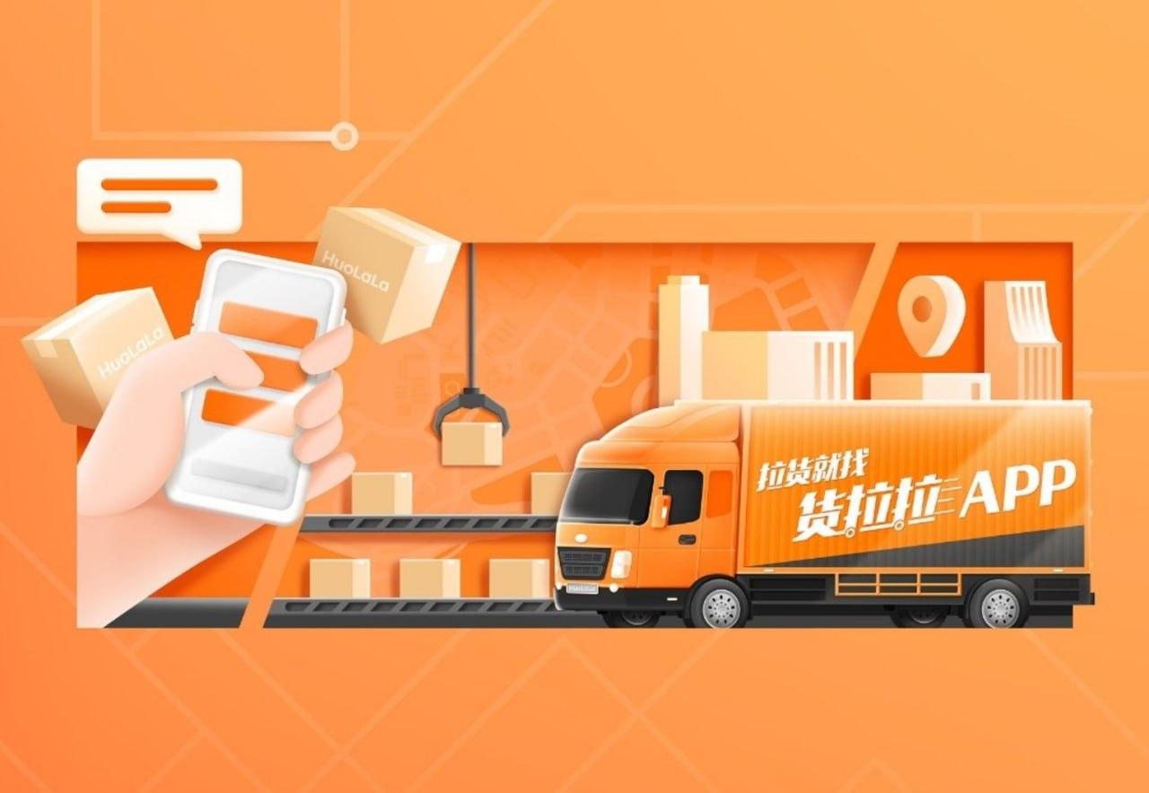 货拉拉司机拉走10箱茅台失联 知情人回应：属实 正配合警方侦查

近日东莞一商铺