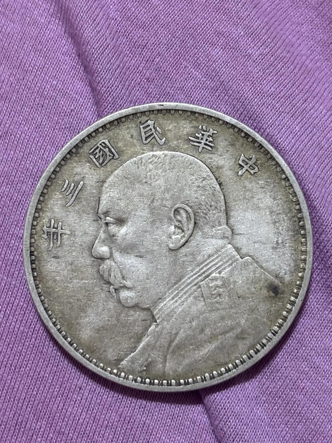 奶奶传给我的，不知道值多少钱