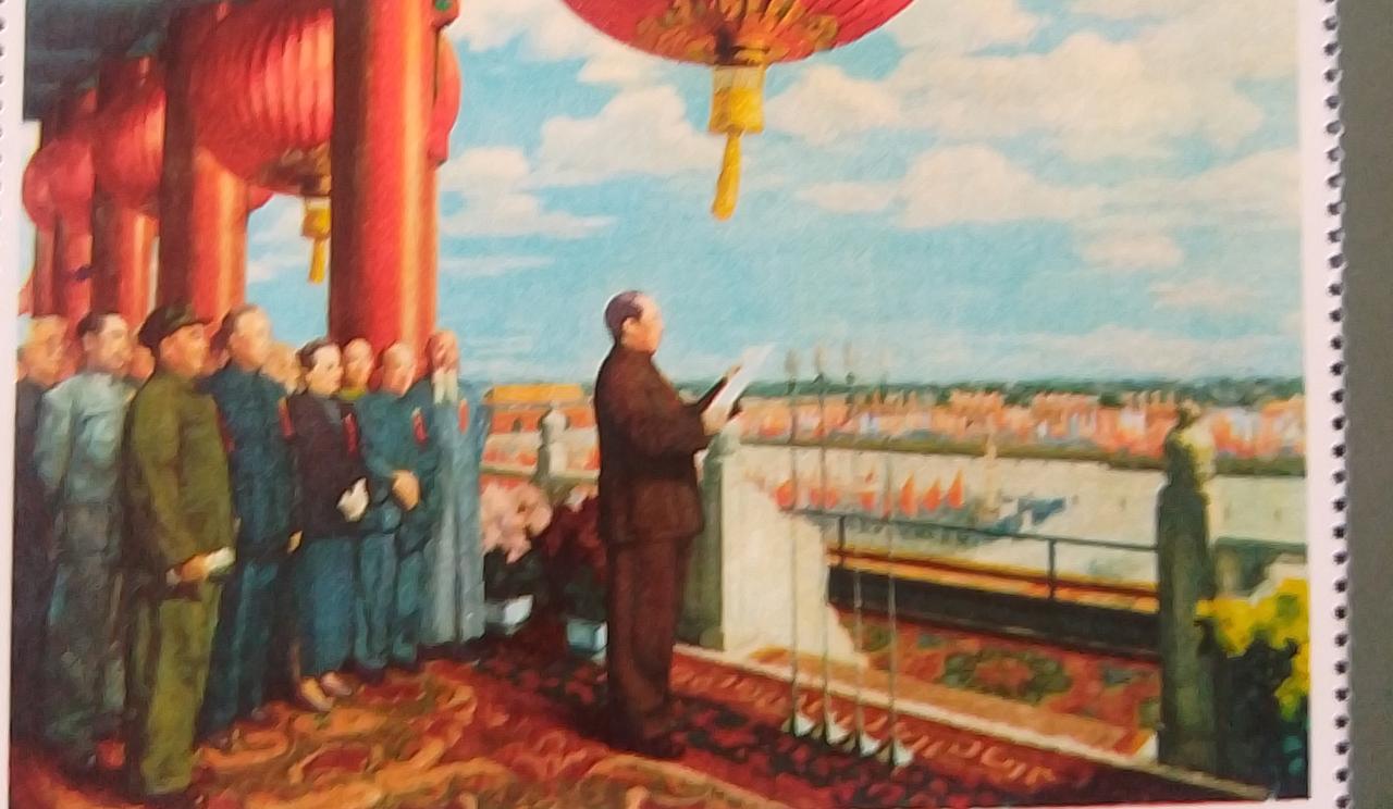 1949年10月1日新中国成立，中国在世界上真正有了地位。此前，中国历经百年屈辱