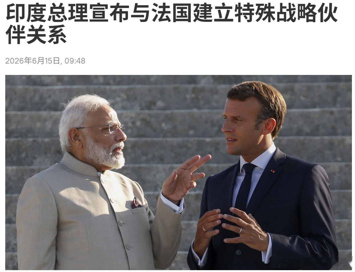 估计印度总理莫迪与法国总统马克龙要开始讨论六代机合作计划了印度总理纳伦德拉•莫迪