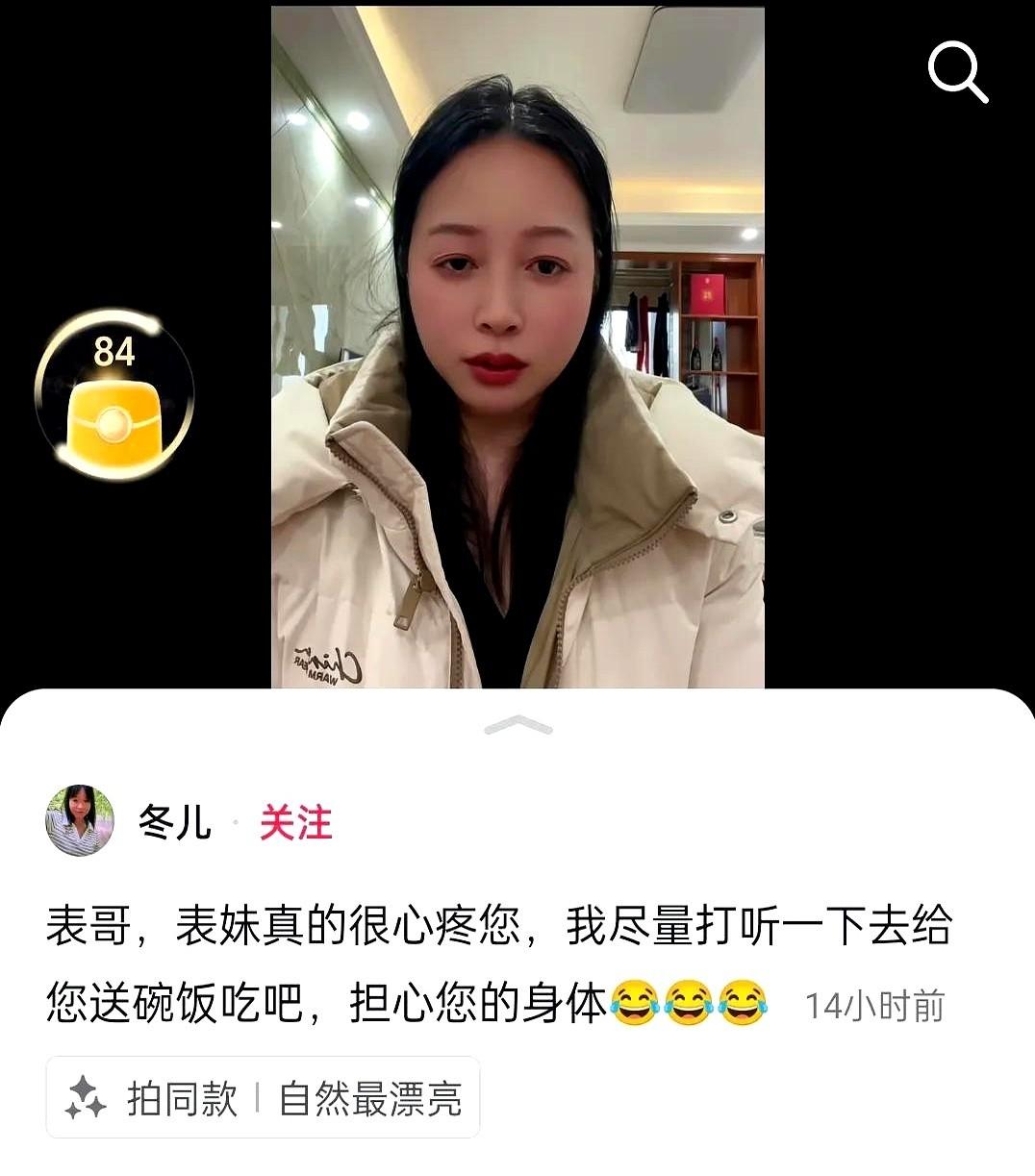 好家伙，新店开业，剪彩的红绸子估计还没落地呢，人先被拷走了。
这叫什么？开业大“