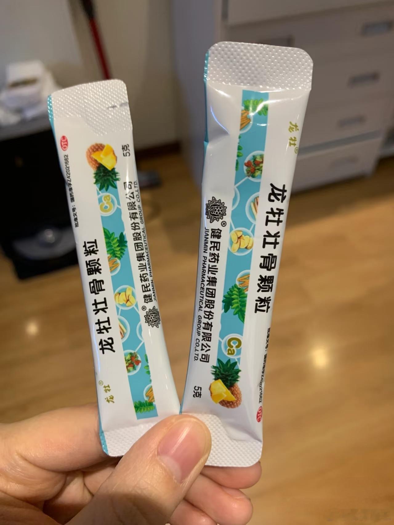 龙牡小空跟着龙牡小空过六一六一，看他追着风跑，是我最好的礼物我是田壮爸，儿子4岁