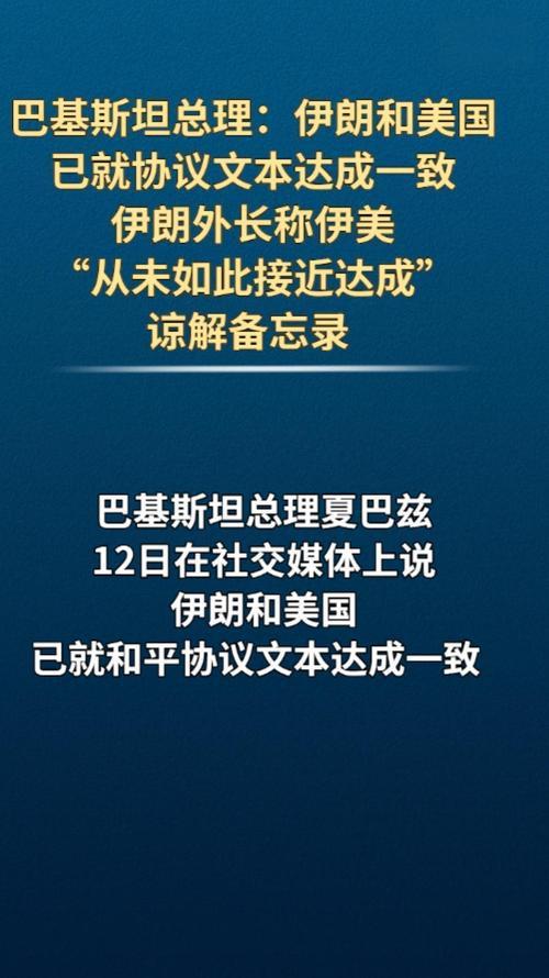 昔往老美何不能，
耀武扬威世霸横；
穷兵黩武无不胜，
小国哪敢不簇拥？

委内瑞