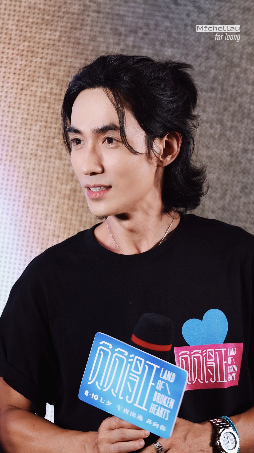 朱一龙  限定黑皮小揪揪也很香朱一龙朱一龙电影千里江山图
