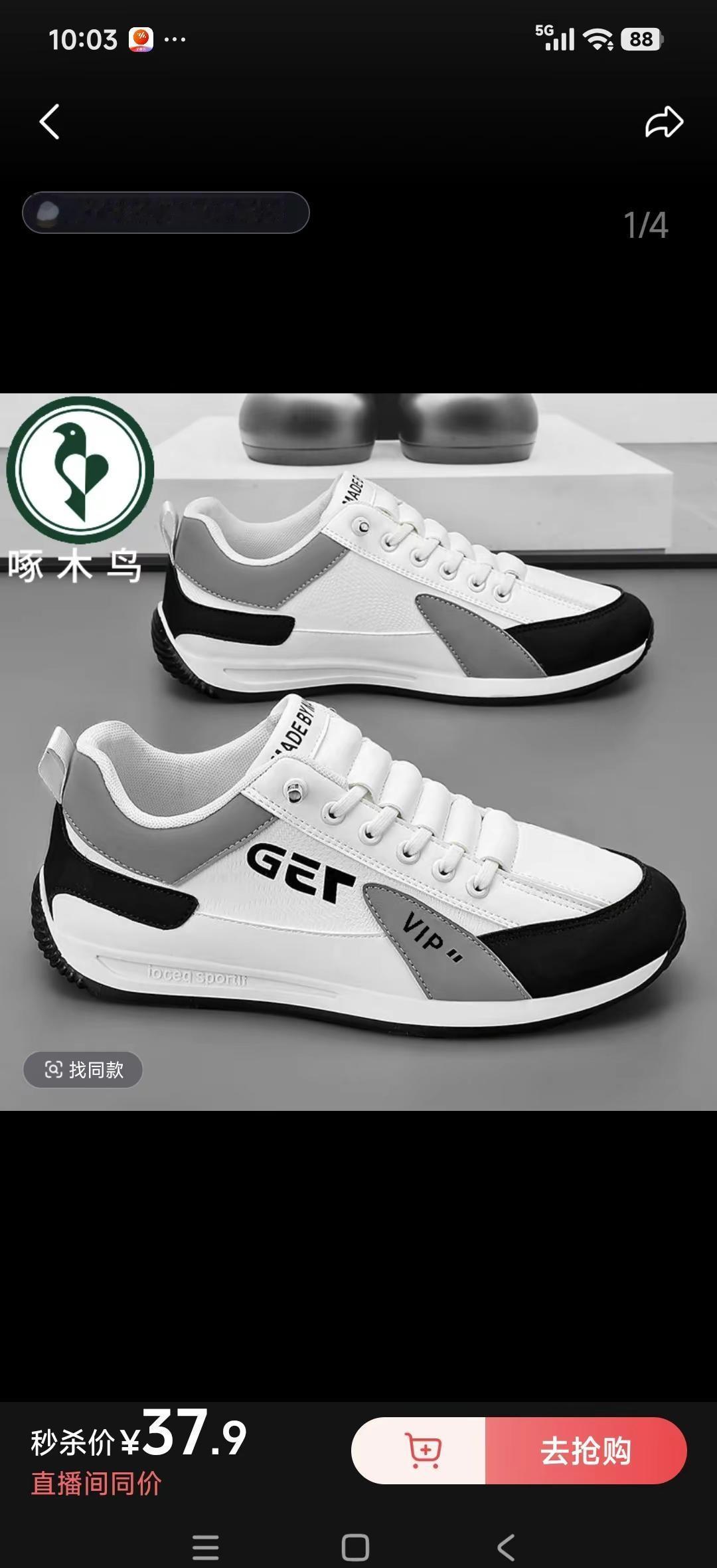 一步一个脚印，时光不会辜负你的努力。期待你的光临😊😊🌹🌹🌹🌹🌹🌹