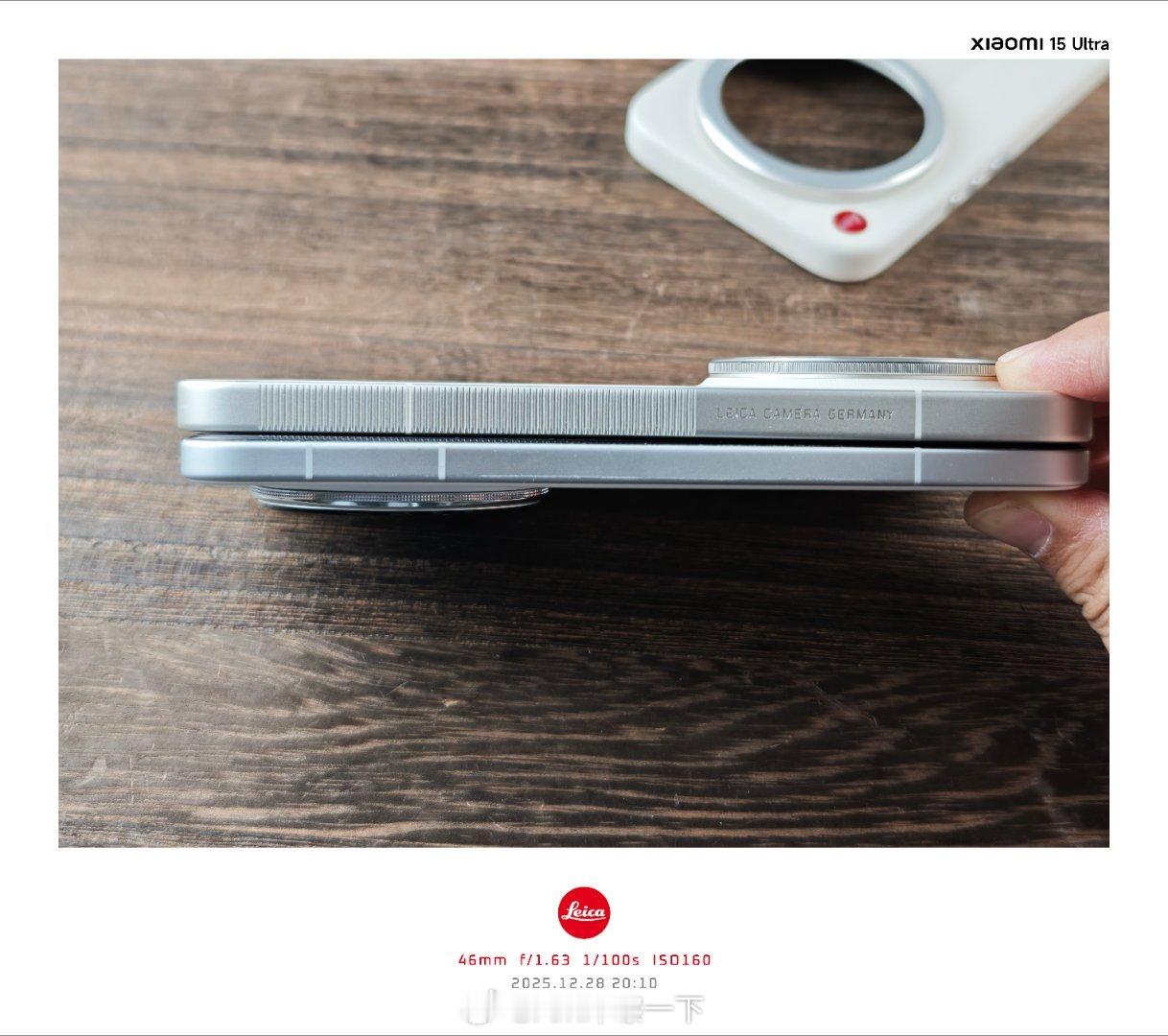 6800mAh的小米17 Ultra徕卡版边框比7200mAh的荣耀Magic8