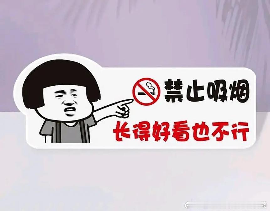 官方通报女子劝阻男子吸烟引争执深圳与香港仅一河之隔，却学不到香港一点禁烟精髓，真