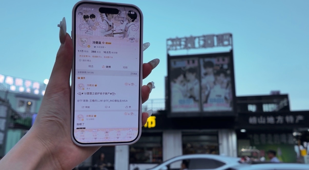 流清湾(稍微去了点蓝调) 辛苦欧尼给我带的