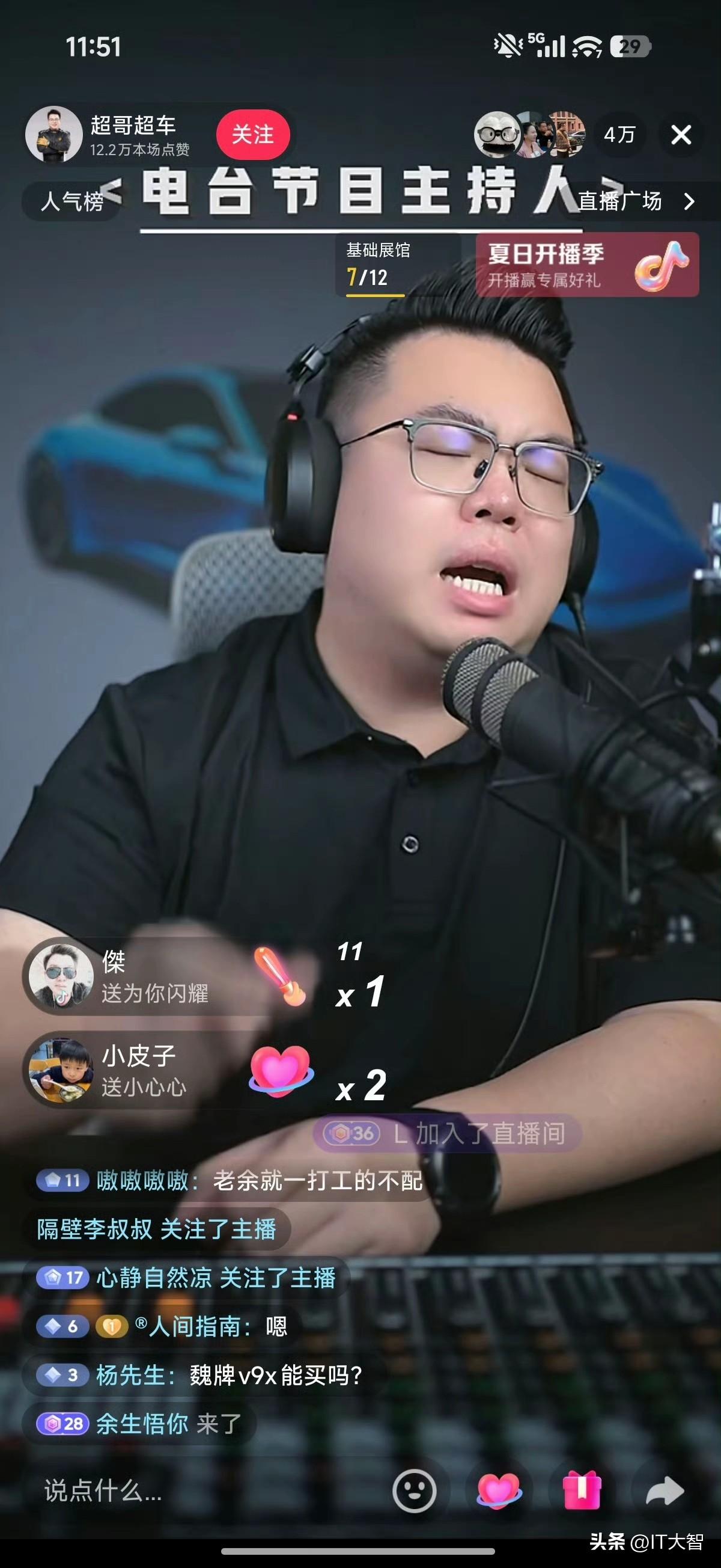 雷军说晚安被指营销为啥超哥说一句雷军会营销，全体KML都破防？[吐舌]
在我印象