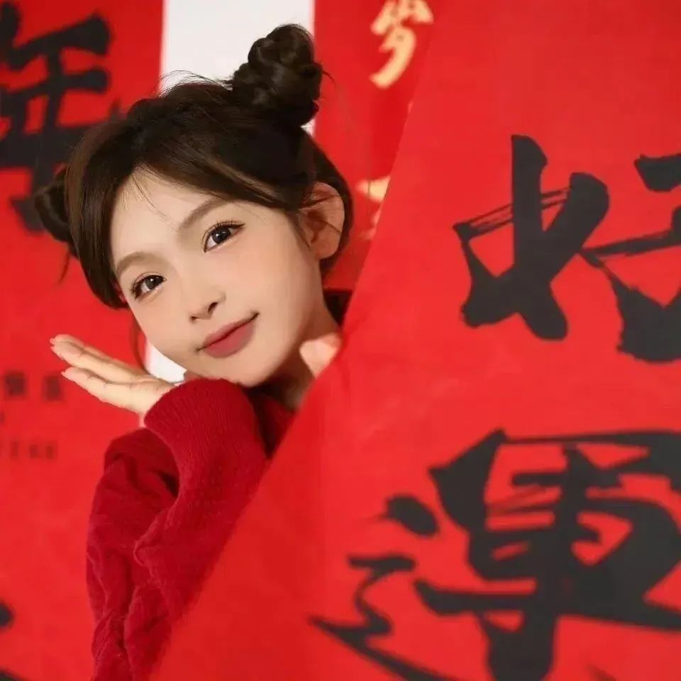 头像｜新年头像快来换上，沾沾喜气！ 