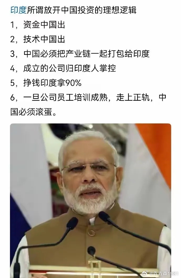 空手套白狼的最高境界