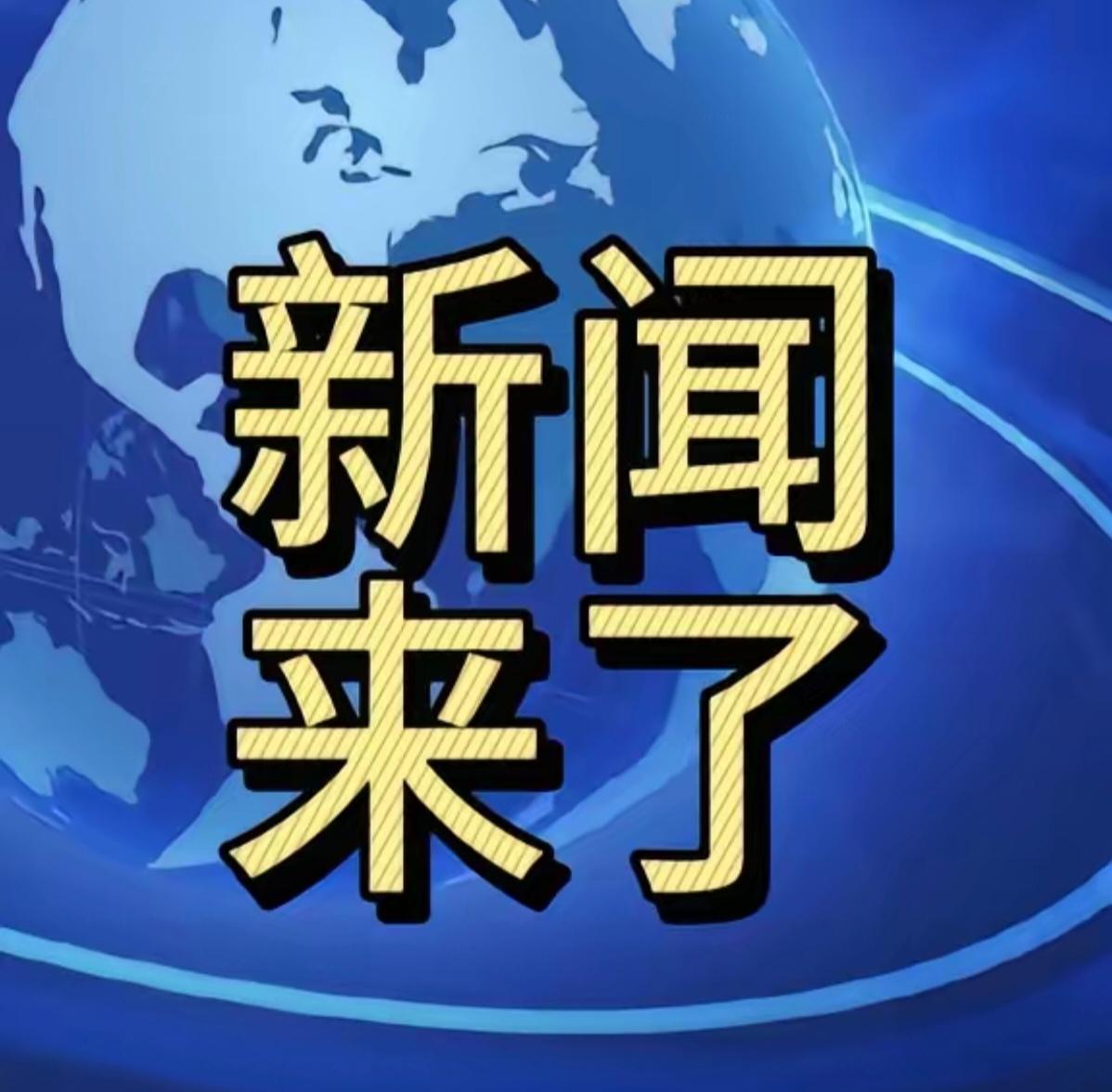 香港高层着火那天，
有个住户哭着说：她发现着火后赶紧给老公打电话，让他赶紧跑。老