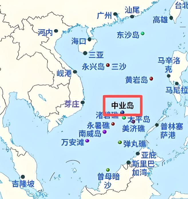 是时候考虑收回中业岛了，菲律宾和日本的勾连，居然敢在我台湾岛以东搞所谓的划界，这