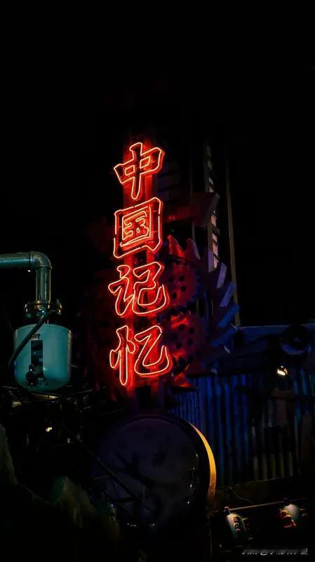 《中国奇谭2》的剧情超吸引人！就说《如何成为三条龙》这单元，它没讲宏大神话，却用