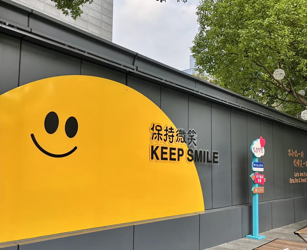 地产和失业，当两个词挂靠在一起，如果还和35岁以上中年来个组合，那么就是必定是一
