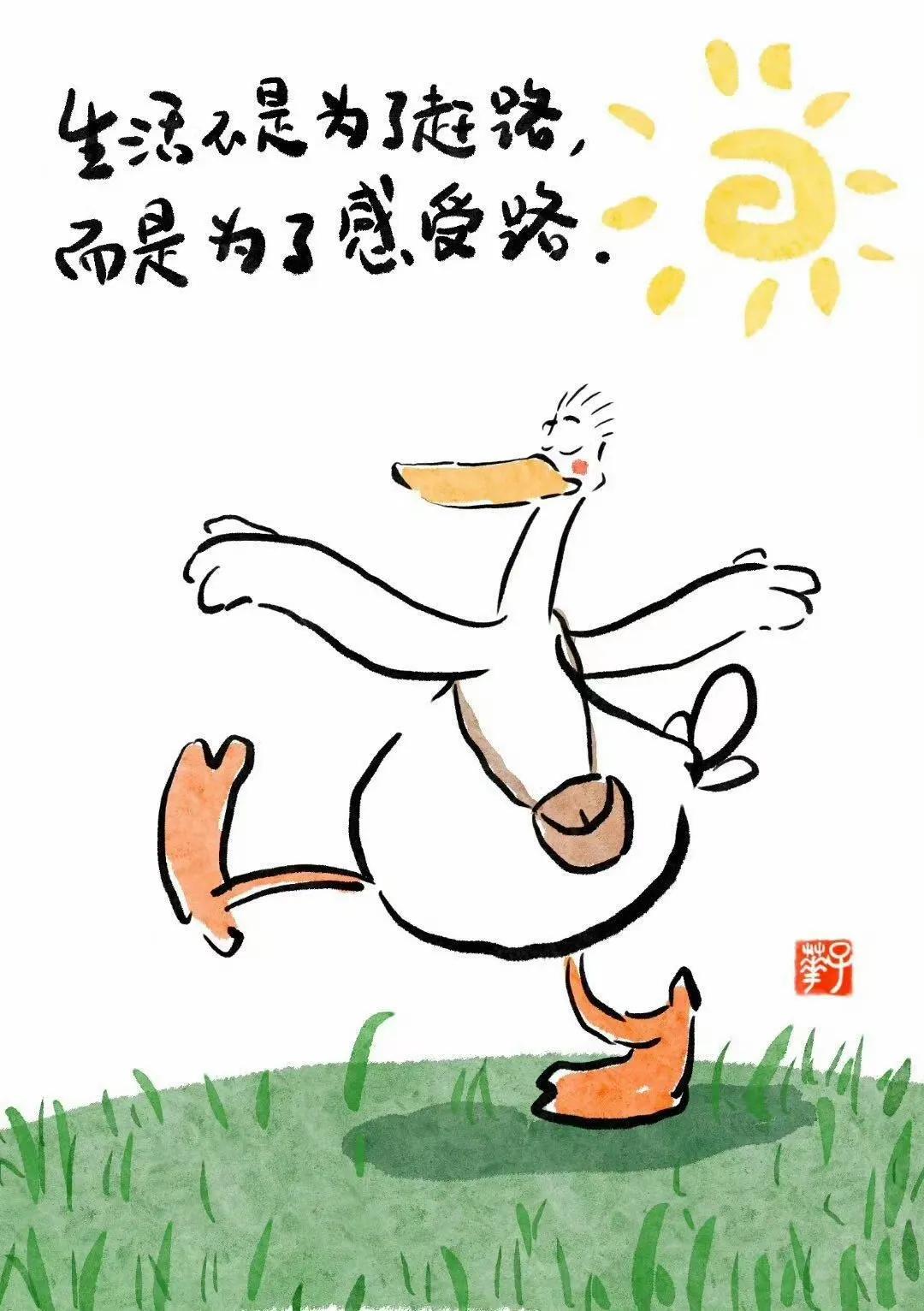 看到凌霄花就会想起《致橡树》，人总是喜欢把一件事物和另一件事物相联系，这样更有意