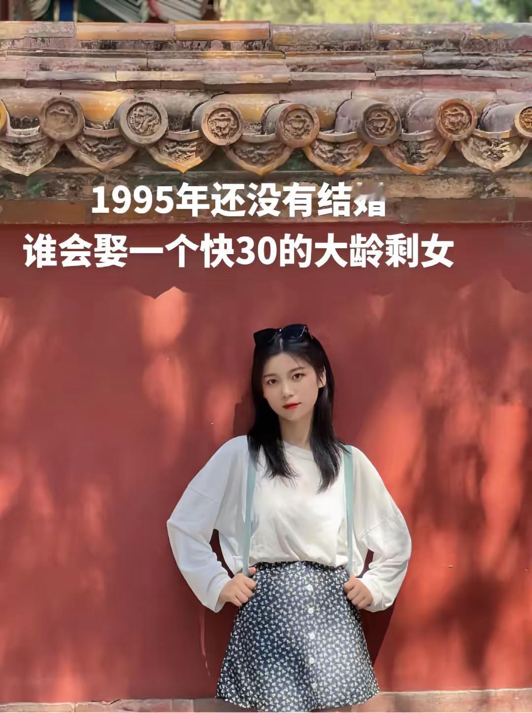 仙桃 情感共鸣 90后 小姐姐 脱单