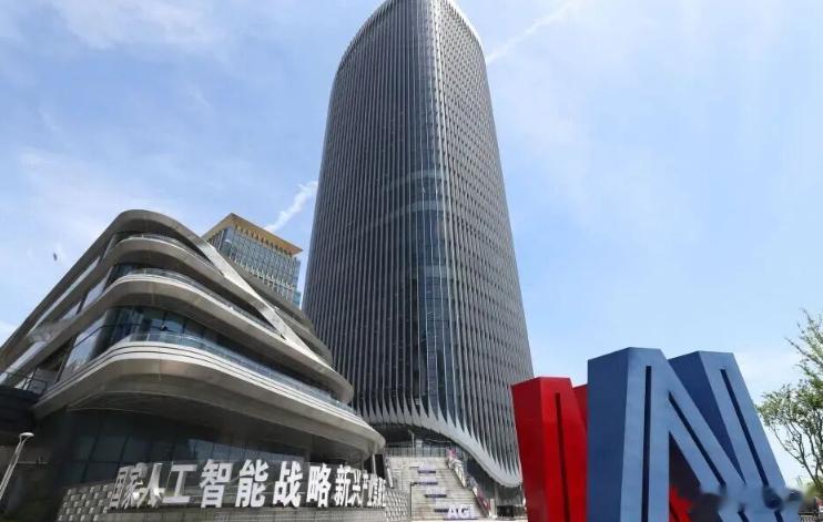 【中国“十五五”规划引发国际关注，孙玉良：她是中国经济发展的导航仪】二十届中央委
