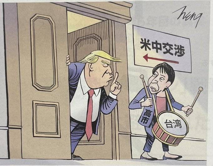 一个日本人发布的讽刺漫画，刻画的很到位热点观点特朗普说中国之行非常精彩特朗普回国