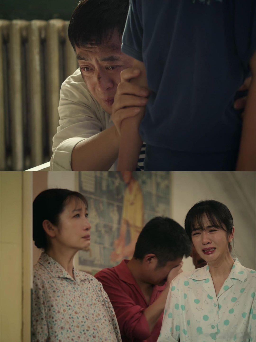 张嘉益 老辈子演戏没轻没重看张嘉益这段哭戏，眼泪跟断了线的珠子似的往下掉，抓着胳