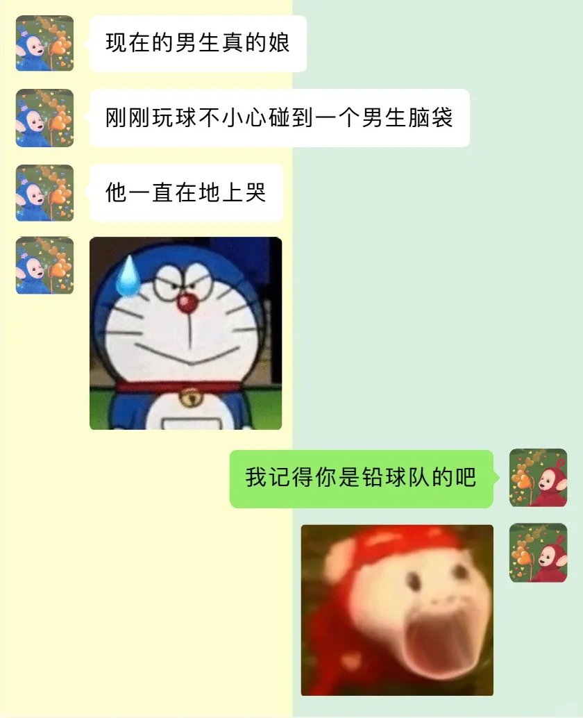 笑疯了🤣🤣能坚持不笑算你厉害特别最后