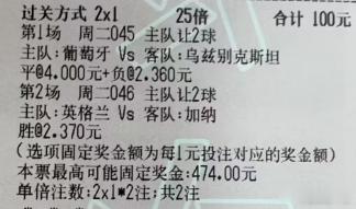渣渣足球：今日世界杯实弹参考渣渣实弹参考原文：网页链接更多精彩内容：粉丝群获取美