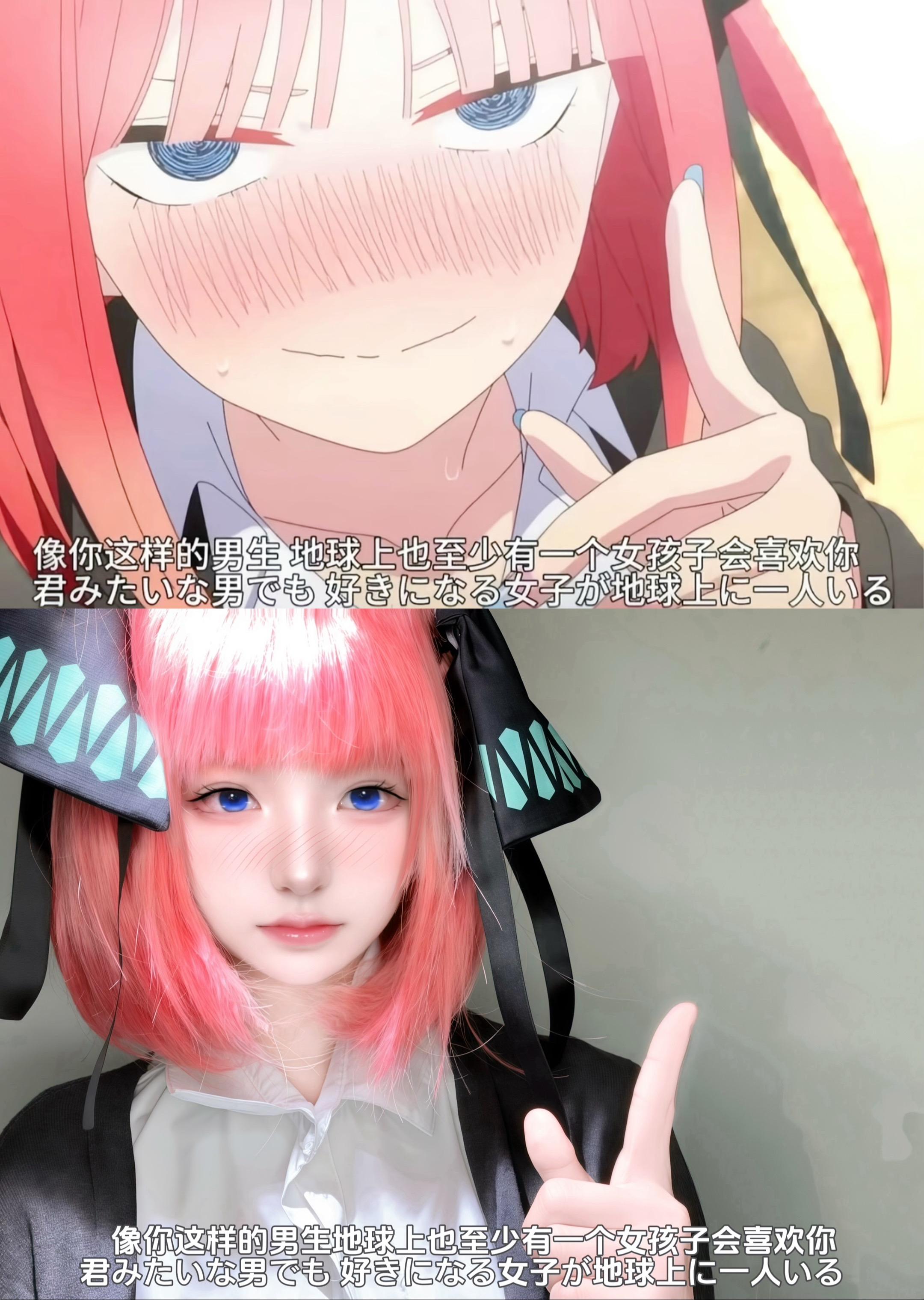像你这样的男生地球上也至少有一个女孩子会喜欢你
