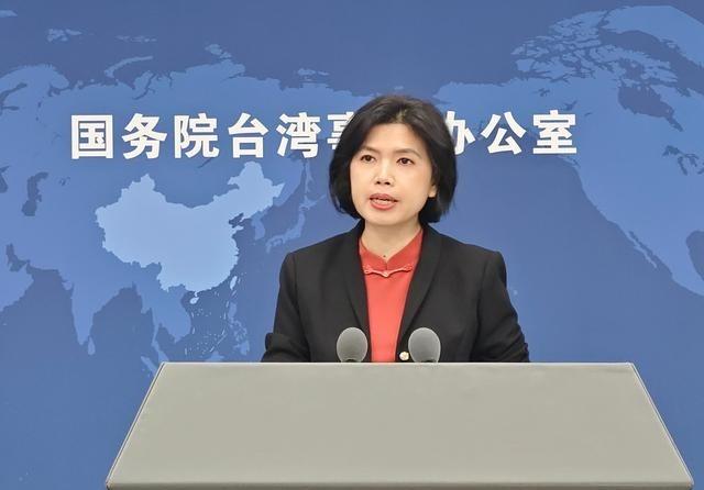 国台办刚刚发出毁灭性警告！很多人以为台积电赴美是“强强联手”。错！真相是，这是一