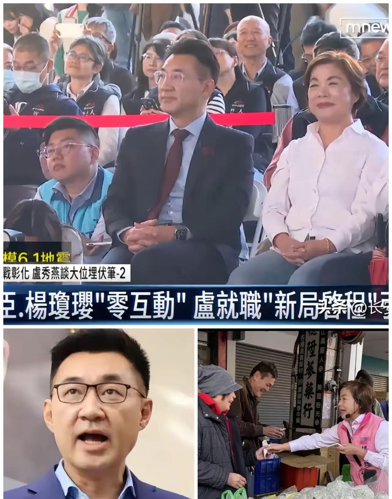 国民党籍台中市长候选人终于要迎来大结局了，江启臣与杨琼璎不相上下，一个天天拜票，